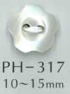 PH317 2-hole Flower Shell Button