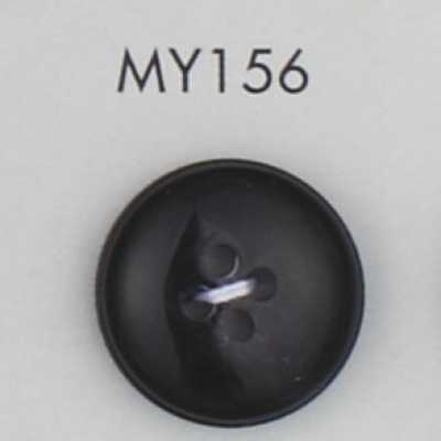 Buffalo Horn-style 4-hole Polyester Button