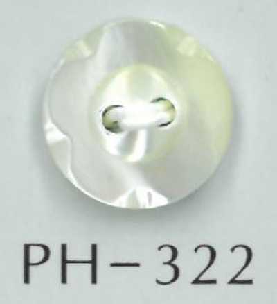 PH322 2-Hole Round Flower-Cut Shell Button
