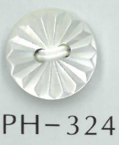 PH324 2-Hole Geometric Carved Shell Button