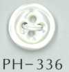 PH336 4-hole Clover-style Shell Button