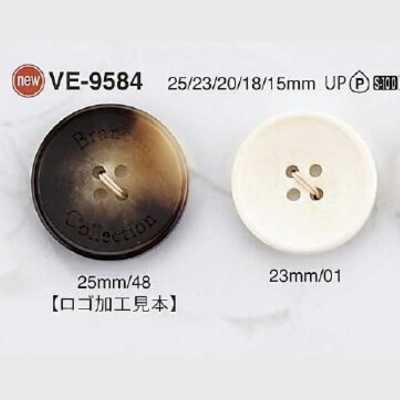 VE9584 4-hole Button Made Of Polyester Resin