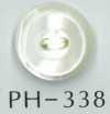 PH338 2-hole Stacked Shell Button