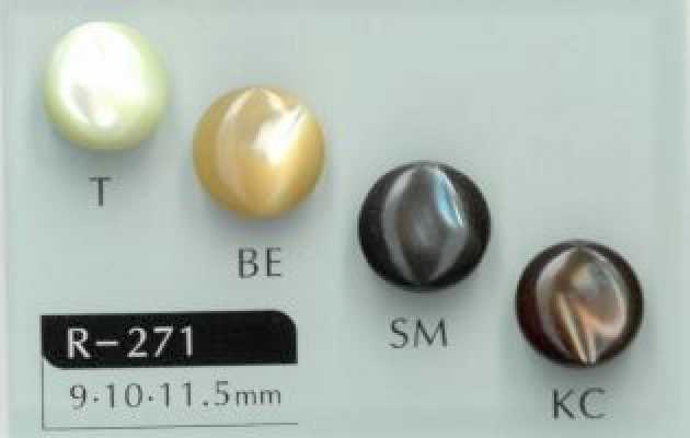 R-271 Round Tunnel Foot Shell Button
