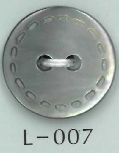 L-007 2-hole Stitch-style Engraved Shell Button