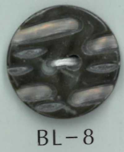 BL-8 2-hole Random Pattern Shell Button