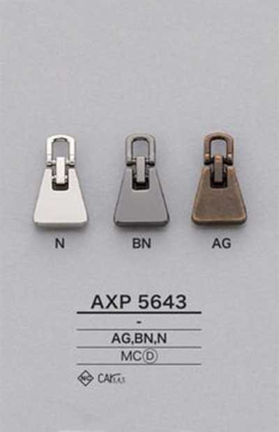 AXP5643 Zipper Pull Tab