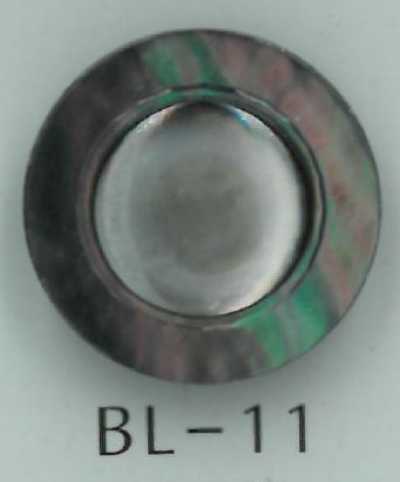 BL-11 Shank-rim Shell Button