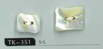 TK351 2-Hole Rounded Square Takase Shell Core Button