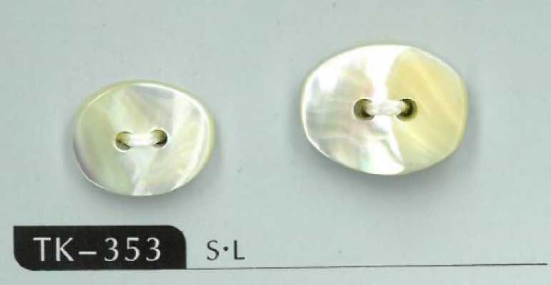TK353 2-Hole Oval Takase Core Shell Button