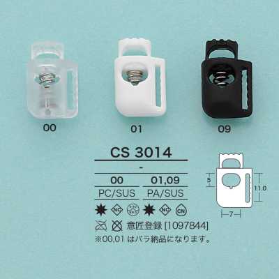 CS3014 Cord Lock