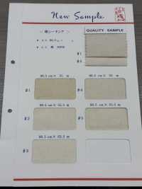 綿シーチング Cotton Loomstate 55m Roll Maruhachi Sub Photo