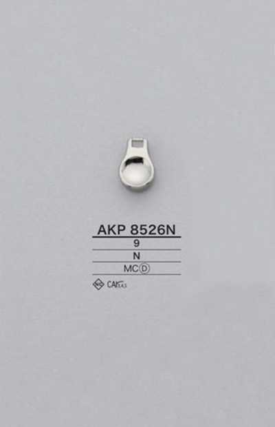 AKP8526N Round Zipper Point (Pull Tab)