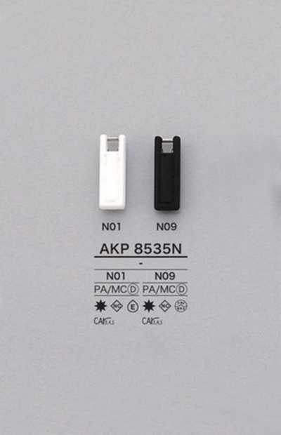 AKP8535N Square Zipper Point (Pull Tab)