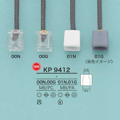 KP9412 Square Cord End (Plated)