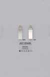 AKP8548N Polyurethane Zipper Point (Pull Tab)