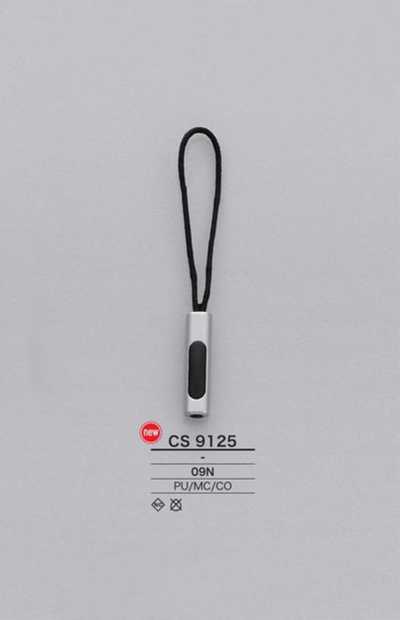 CS9125 Cord Zipper Point (Pull Tab)