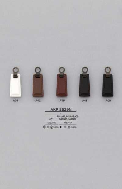 AKP8529N Nylon Zipper Point (Pull Tab)