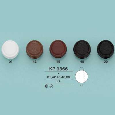 KP9366 Round Cord End