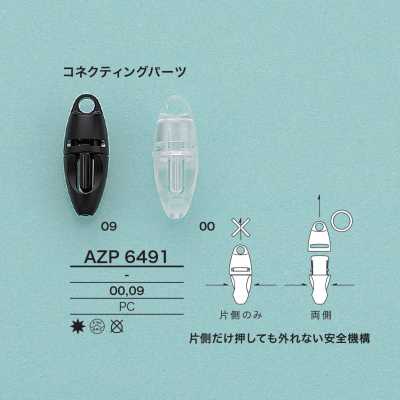 AZP6491 Connecting Hardware