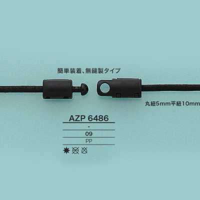 AZP6486 Connecting Hardware