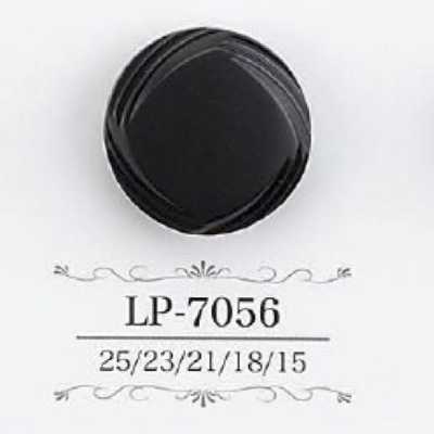 LP7056 Casein Resin Tunnel Shank Button