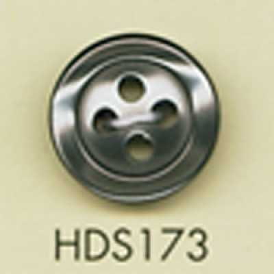 HDS173 DAIYA BUTTONS Impact-Resistant HYPER DURABLE Series Shell-like Polyester Buttons