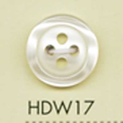 HDW17 DAIYA BUTTONS Impact-Resistant HYPER DURABLE Series Shell-Look Polyester Button