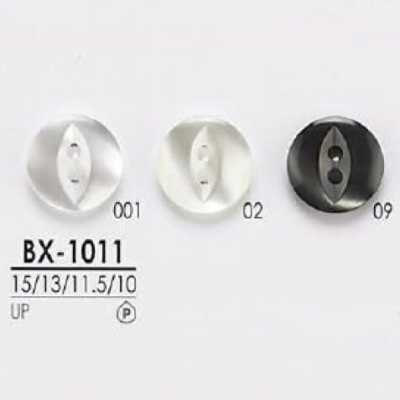 BX1011 Polyester Resin 2-Hole Button