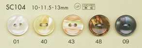 SC104 DAIYA BUTTONS Impact-Resistant HYPER DURABLE Series Shell-Look Polyester Button