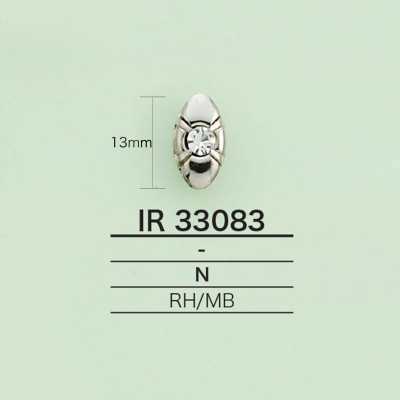 IR33083 Rhinestone Charm (Oval)
