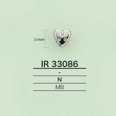 Heart-shaped Charm
