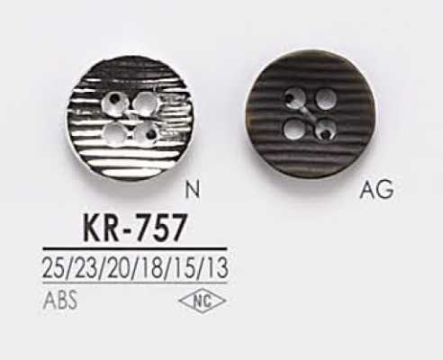 KR757 4-hole Metal Button