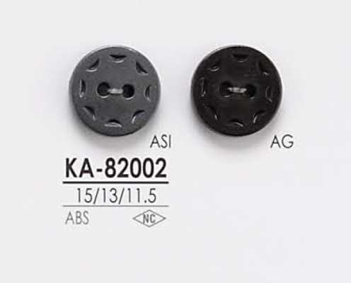 KA82002 4-hole Metal Button For Jackets And Suits