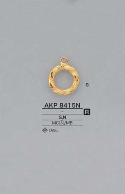 AKP8415N Ring Zipper Point (Pull Tab)