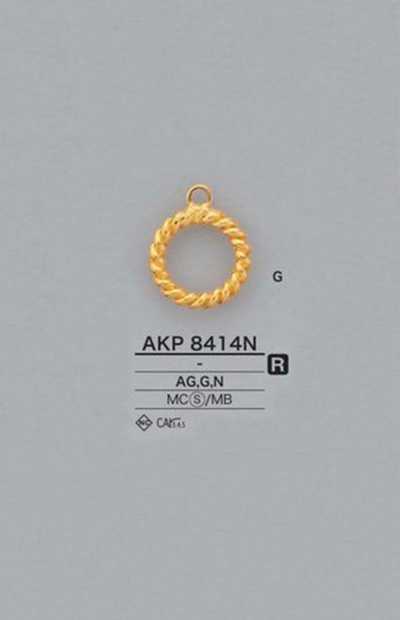 AKP8414N Ring Zipper Point (Pull Tab)