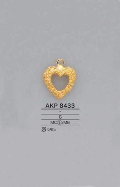 AKP8433 Heart-shaped Zipper Point (Pull Tab)