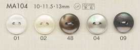 MA104 DAIYA BUTTONS Shell-look Polyester Buttons