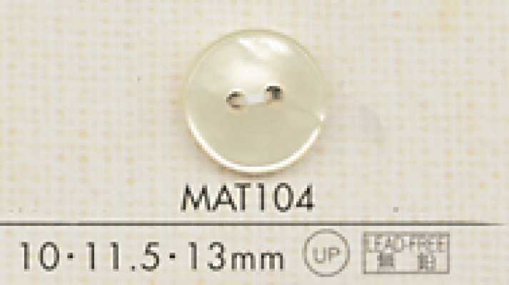 MAT104 DAIYA BUTTONS Shell-like Polyester Button