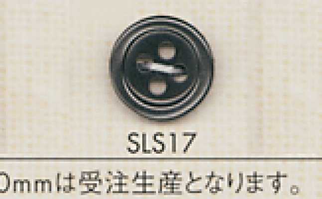 SLS17 DAIYA BUTTONS Shell-Look Polyester Button