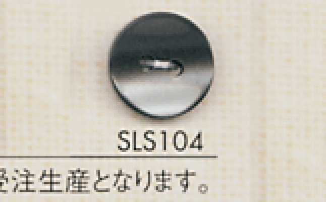 SLS104 DAIYA BUTTONS Shell-look Polyester Button
