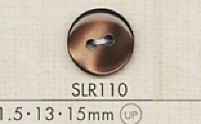 SLR110 DAIYA BUTTONS Shell-look Polyester Buttons