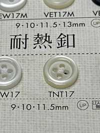 TNT17 DAIYA BUTTONS Heat-resistant Shell Polyester Button DAIYA BUTTON Sub Photo