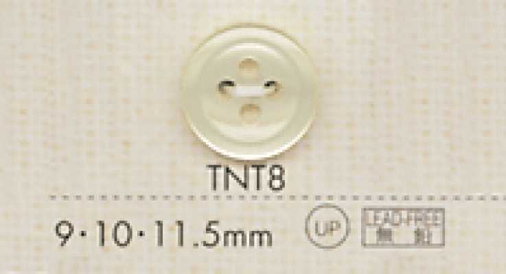 TNT8 DAIYA BUTTONS Heat-resistant Shell-look Polyester Button