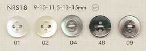 NRS18 DAIYA BUTTONS Shell-Look Polyester Button