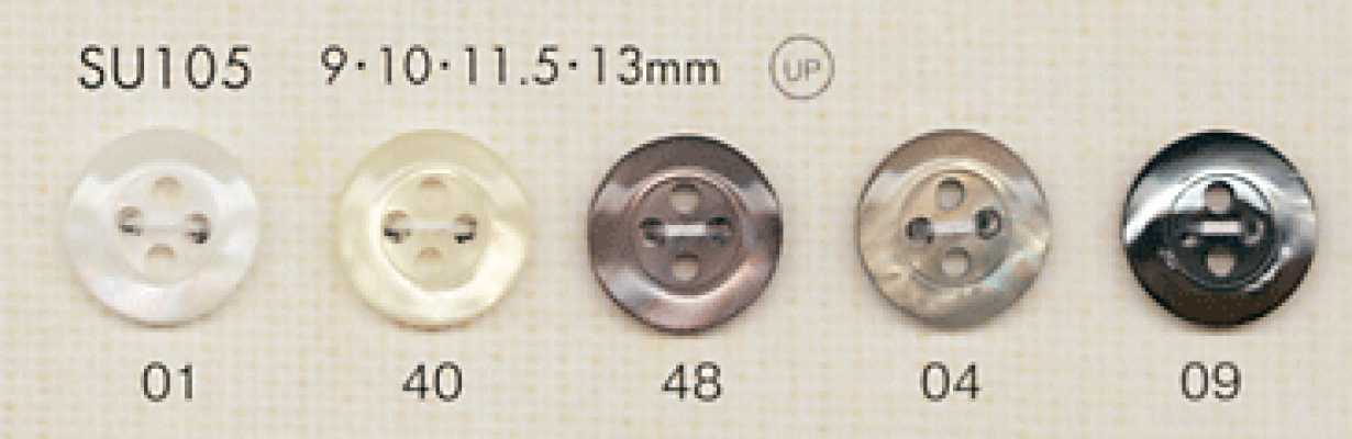 SU105 DAIYA BUTTONS Shell-Look Polyester Button
