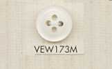 VEW173M DAIYA BUTTONS Shell-Style Polyester Button
