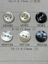 VET104 DAIYA BUTTONS Shell-like Polyester Button DAIYA BUTTON(DAIYA BUTTON) Sub Photo
