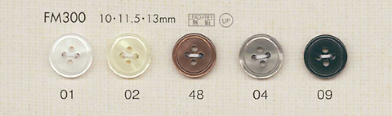FM300 DAIYA BUTTONS Shell-style Polyester Button