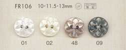 FR106 DAIYA BUTTONS Shell-Style Polyester Button (Floral Pattern)